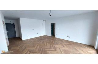 Wohnung kaufen in 2122 Münichsthal, 60m² Erstbezug Schlüsselfertig ! mit 10m² Terrasse 1A Qualität !!