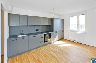 Wohnung mieten in Groß-Enzersdorfer Straße 70, 1220 Wien, DER BALLON - ANKOMMEN UND ABHEBEN - NATURNAHES WOHNEN NAHE DER SEESTADT ASPERN