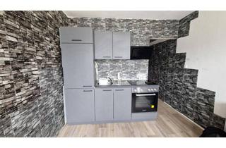 Wohnung mieten in Mitterweg 87, 6020 Innsbruck, Garçonnière in Innsbruck: Ihr neues Zuhause für 680 €!