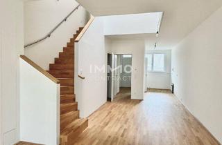 Reihenhaus kaufen in 1220 Wien, Provisionsfrei - viel Platz zum Spitzenpreis! OASE DER RUHE auf 3 Stockwerken