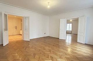 Büro zu mieten in 1040 Wien, Exklusives Büroangebot in 1040 Wien - unbefristet - 5 Gehminuten vom Hauptbahnhof & Schloss Belvedere entfernt!