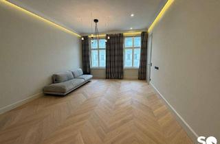 Wohnung kaufen in 1060 Wien, #SQ - RESIDENZ MIT STIL - LUXURIÖSER ERSTBEZUG NÄHE RING! - СТИЛЬНАЯ И РОСКОШНАЯ КВАРТИРА В СТАРИННОМ ДОМЕ РЯДОМ С РИНГОМ!