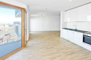 Wohnung mieten in Hauptbahnhof Wien 73, 1100 Wien, THE METROPOLITAN - Modern Living im belebten Sonnwendviertel!