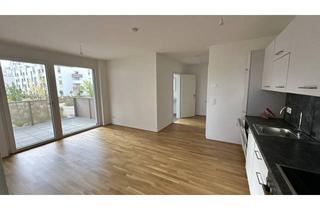 Wohnung mieten in Bertha-Von-Suttner-Gasse, 1220 Wien, Moderne 2 Zi Wohnung mit Balkon - nahe U1