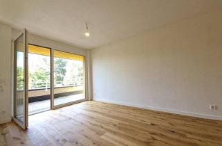 Wohnung kaufen in Lorettoplatz, Neue Donau, 1210 Wien, 2-Zimmer-Wohnung in Jedlesee nahe Donau | Fertiggestellt