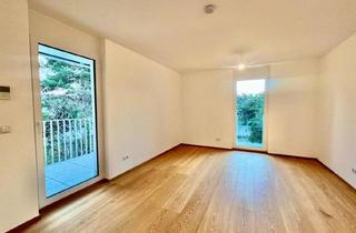 Wohnung kaufen in U1, Donau Zentrum, Uno City, Vis, 1220 Wien, Erstbezug - Exklusive 2-Zimmer-Wohnung an der Alten Donau! Provisionsfrei für Käufer!