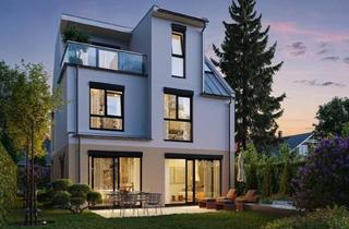 Einfamilienhaus kaufen in Alte Donau, Große Bucht, 1220 Wien, Erstbezug! Luxuriöses Einfamilienhaus auf Eigengrund nahe Alte Donau!