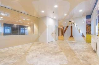 Büro zu mieten in 4052 Ansfelden, Attraktive Büroeinheit in verkehrsgünstiger Lage von Ansfelden zu vermieten! Auch Lagerflächen sind verfügbar!