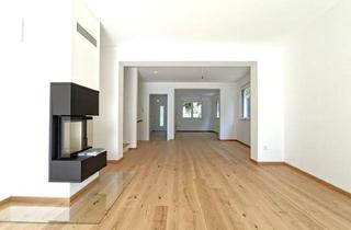 Doppelhaushälfte kaufen in Strandcafe, Industriestraße, Kagran, 1220 Wien, Hochwertige Doppelhaushälfte nahe Alte Donau