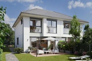 Doppelhaushälfte kaufen in Aspern, Seestadt, 1220 Wien, Leben in Aspern - Doppelhaushälfte auf Eigengrund!