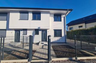 Doppelhaushälfte kaufen in U1 Leopoldau, 1210 Wien, Exklusive Doppelhaushälfte in der Ispergasse nahe U1!