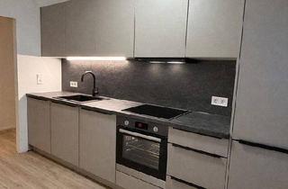 Wohnung mieten in Innsbrucker Bundesstraße 22, 5020 Salzburg, WG-Zimmer in neu sanierter Wohnung - Erstbezug nach Sanierung! 3 Zimmer verfügbar