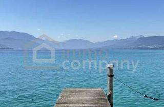Grundstück zu kaufen in 4865 Nußdorf am Attersee, Traumhaftes Baugrundstück mit Seeblick und nahe am Zentrum Nußdorf am Attersee – Ihr Eigenheim wartet!