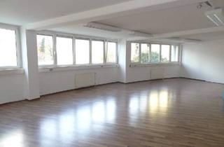 Büro zu mieten in 6020 Innsbruck, Verkehrsgünstig gelegene und barrierefrei erreichbare Bürofläche gelangt in Innsbruck zur Neuvermietung