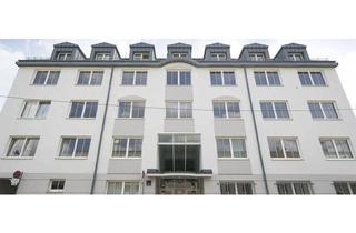 Büro zu mieten in Grawatschgasse, 1230 Wien, Preiswerte Büro- und Ordinationsflächen