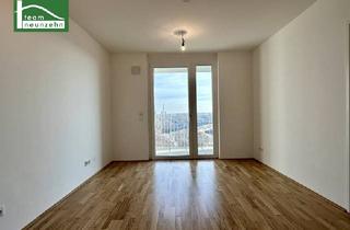 Wohnung mieten in Kaisermühlenstraße, 1220 Wien, Tolle 2-Zimmer-Wohnung in hervorragender Lage des 22. Bezirks - ab Mai verfügbar!