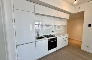 Wohnung kaufen in Wagramer Straße, 1220 Wien, ERSTBEZUG: Erstklassige 2-Zimmer-Anlegerwohnung mit beeindruckendem Blick auf den Kahlenberg