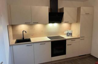 Wohnung mieten in Wasserbrunnenweg, 9546 Kleinkirchheim, Wohnung (langfristig) zu vermieten