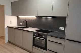 Wohnung mieten in Innsbrucker Bundesstraße 22, 5020 Salzburg, WG-Zimmer in neu sanierter Wohnung - Erstbezug nach Sanierung! 3 Zimmer verfügbar