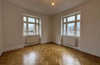 Wohnung mieten in Lorenz Kellnergasse 16/Top 05, 1220 Wien, TRAUMWOHNUNG- ERSTBEZUG -um NUR € 672,00 inkl. BK und Mwst