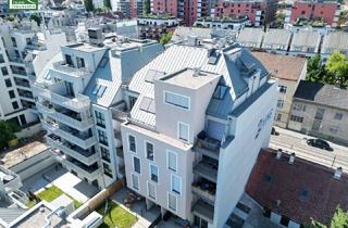 Gewerbeimmobilie kaufen in Donaufelder Straße 205, 1220 Wien, Exklusive Gewerbefläche in hervorragender Lage nahe Kagran!