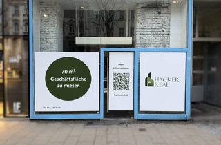 Geschäftslokal mieten in Mariahilfer Straße, 1060 Wien, PREMIUM GESCHÄFTSFLÄCHE + BESTE FREQUENZ + MARIAHILFER STRASSE!