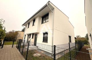 Einfamilienhaus kaufen in Dumreichergasse, 1220 Wien, Erstklassiges Wohnen im Erstbezug - Stilvolles Einfamilienhaus in Essling