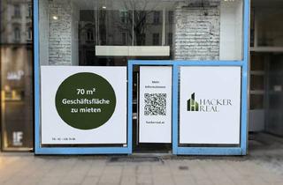 Geschäftslokal mieten in Mariahilfer Straße, 1060 Wien, PREMIUM GESCHÄFTSFLÄCHE + BESTE FREQUENZ + MARIAHILFER STRASSE!