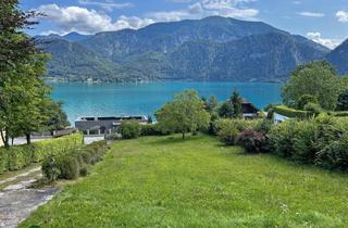 Grundstück zu kaufen in 4866 Unterach, Baugrundstück mit Badeplatz und traumhaftem Atterseeblick