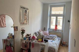 WG-Zimmer mieten in Ullmannstraße 1, 1150 Wien, ruhiges Zimmer in Frauen WG