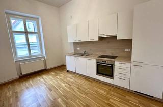 Wohnung mieten in Engegasse/Bindergasse, 8010 Graz, Zentralgelegene 2-Zimmer-Altbauwohnung mit extra Essküche im Herzen von Graz nahe dem Grazer Hauptplatz und Schloßberg - Provisionsfrei!