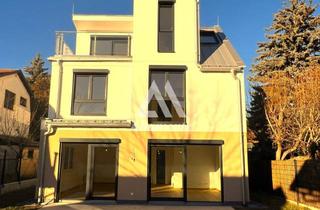 Einfamilienhaus kaufen in Donau, 1220 Wien, Prachtexemplar am Ginkoweg