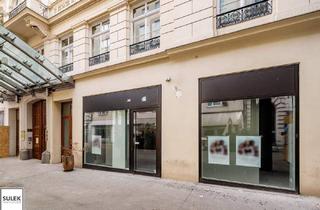 Büro zu mieten in Karlsplatz, 1010 Wien, Geschäftslokal in Bestlage - ab sofort verfügbar (keine Gastronomie!)
