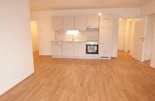 Wohnung mieten in Hernalser Hauptstraße, 1170 Wien, Hofseitige 2 Zimmer Balkon-Neubauwohnung - ERSTBEZUG