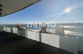 Wohnung kaufen in Wagramer Straße, 1220 Wien, Außergewöhnlicher Balkon, Sonne fast den ganzen Tag, Ausblick wohin das Auge reicht: Neubau Erstbezug DANUBEFLATS