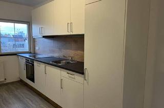 Wohnung mieten in 4050 Traun, Frisch sanierte Wohnung mit möblierter Küche