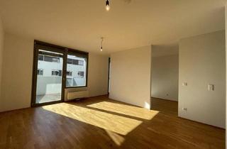 Wohnung mieten in Nussbaumallee, 1110 Wien, 6.OG!!! Süd-West-Neubauwohnung mit 8m² Außenfläche!!! U3-Nähe!!
