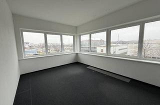 Büro zu mieten in Niedermoserstraße, 1220 Wien, Attraktive Büro- & Lagerkombination in modernem Bürogebäude – 1220 Wien