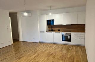 Wohnung mieten in Friedrich Schiller Straße 11, 2340 Mödling, VON PRIVAT: NEUBAUERSTBEZUG - MODERNE, RUHIGE 2 ZIMMERWOHNUNG MIT LOGGIA & GARTEN, GARAGENPLATZ VERFÜGBAR