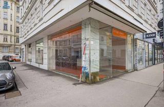 Gastronomiebetrieb mieten in Taborstraße, 1020 Wien, GESCHÄFTSLOKAL | 178 m² | HOCHFREQUENTE LAGE | TABORSTRASSE | AB SOFORT