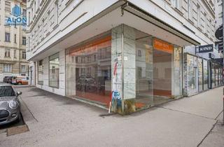 Geschäftslokal mieten in Taborstraße, 1020 Wien, GESCHÄFTSLOKAL | 178 m² | HOCHFREQUENTE LAGE | TABORSTRASSE | AB SOFORT