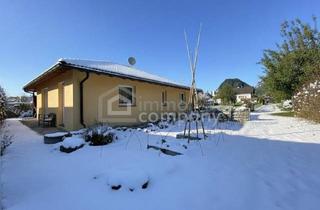 Haus kaufen in 6845 Hohenems, HOHENEMS Barrierefreies Wohnen für Ihre Familie im komfortablen Bungalow - ein weiterer absoluter Mehrwert ist das großzügig geschnittene Grundstück