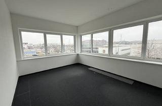 Büro zu mieten in Niedermoserstraße, 1220 Wien, Attraktive Büro- & Lagerkombination in modernem Bürogebäude - 1220 Wien