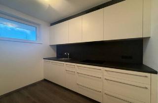 Wohnung mieten in 6972 Fußach, Achtung! Neuer Preis – Stilvolle 2-Zimmer-Wohnung mit hochwertiger Ausstattung zur Miete in Fussach