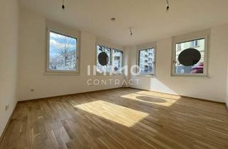 Gewerbeimmobilie kaufen in 1120 Wien, Helles 3-Zimmer-Erstbezugsatelier in Toplage – perfekt für Praxis oder Büro