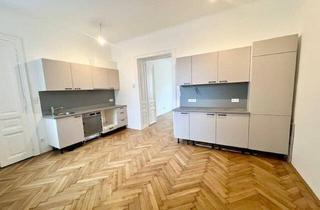 Wohnung mieten in Wagramer Straße 118, 1220 Wien, Familientraum in Kagran: Erstbezug, 113 m2, perfekte Raumaufteilung & Terrasse!