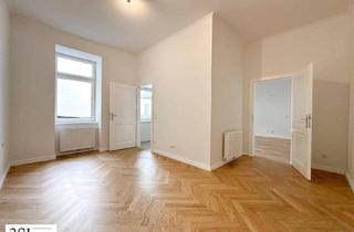 Wohnung kaufen in Kröllgasse 27, 1150 Wien, Ruhiger 2-Zimmer Erstbezug mit Balkon in den Innenhof