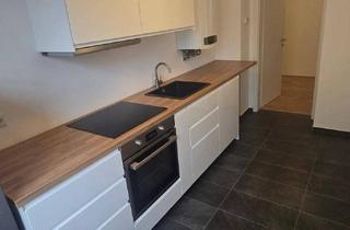 Wohnung kaufen in Krebsengartengasse, 1150 Wien, Sanierte 2-Zimmer-Wohnung nahe Schmelz – ideal für Eigennutzer oder Anleger