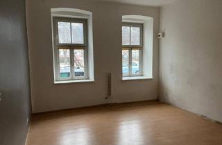 Gewerbeimmobilie mieten in Richard-Wagner-Platz, 1160 Wien, Richard-Wagner-Platz - ca. 26,00m2 Lager im Erdgeschoß zu vermieten