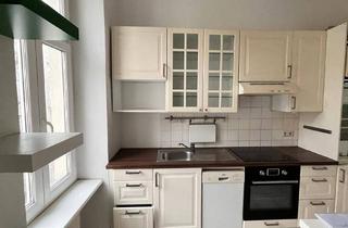 Wohnung mieten in Kundmanngasse, 1030 Wien, 2-Zimmer-Wohnung in 1030 Wien – Kundmanngasse7 (offene Besichtigung am 10.02.2026 um 15:30)